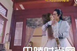 楚乔传宇文玥强吻楚乔 小说结局两人修成正果在一起了吗