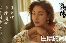 魔幻题材《降魔传》海报曝光 威严庄重让人难以呼吸