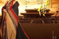 赵文瑄演过的电视剧有哪些 赵文瑄名副其实电视剧之王