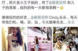 伊能静庾澄庆孩子多大了？伊能静庾澄庆儿子正面照曝光