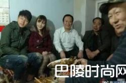 李小璐随夫回农村入乡随俗 老家房子曝光贾乃亮家庭背景惊人