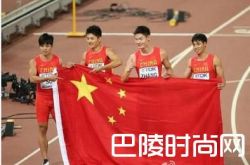 百米接力中国夺冠 世锦赛前一战飞人苏炳添百米单人名列第五