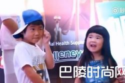 曹格儿女退娱乐圈 被曝与妻子分居女儿姐姐近照曝光