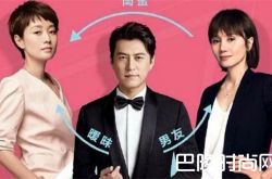 我的前半生小说结局是什么？我的前半生结局是怎样的？