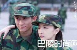 春风十里不如你剧情介绍 小说结局秋水弃小红娶赵英男