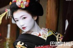日本艺伎为什么脸很白 为什么又不能结婚大揭秘