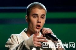中国禁贾斯汀演出 因为各种原因演唱会做出不雅行为