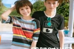 李维嘉公布恋情 王小牙牙微博简历遭扒已离婚