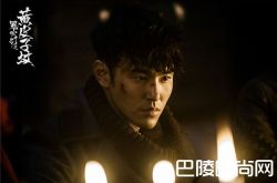 鬼吹灯之黄皮子坟小说讲的是什么？黄皮子坟结局是什么？