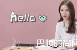 雪梨疑接受求婚 求婚现场钻戒曝光男友张衍家庭背景不比王思聪差