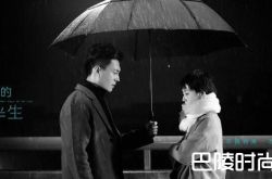 我的前半生最新剧情介绍今晚收官 大结局罗子君唐晶剧透抢先看