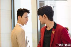 《河伯的新娘》林周焕真身被发现 将与南柱赫正面对决