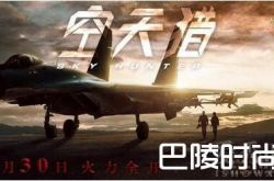 老戏骨王学圻电影作品盘点 因十月围城获最佳男主角