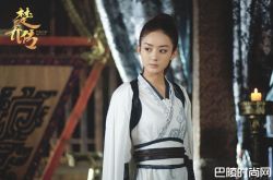 楚乔传破400亿 明晚将迎来大结局