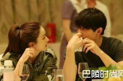 林更新直播唱歌 和赵丽颖谈恋爱是真的吗