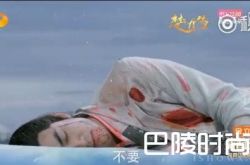 楚乔传大结局：星玥夫妇结局如何？楚乔传2还会开拍？