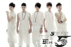 hit5解散了吗 郭子渝为什么退团