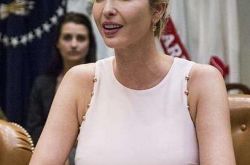 特朗普女儿身材太好旁边的人看呆了 丰乳肥臀性感爆表