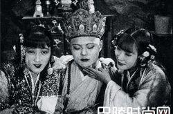 1927年 《盘丝洞》介绍 1941年 《铁扇公主》介绍1961年 《大闹天宫》介绍1966-1975年 邵氏《西游记》系列 介绍1986年 《西游记》介绍1995年 《大话西游之月光宝盒》介绍1996年 TVB《西游记》介绍1997年 《天庭外传》1997介绍1999年 《西游记后传》介绍2005年 《情癫大圣》介绍2008年《功夫之王》介绍2013年《西游：降魔篇》介绍2014年《西游记之大闹