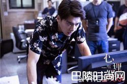 心理罪介绍 侠盗联盟介绍鲛珠传介绍紫宅介绍地球：神奇的一天 介绍左眼阴阳介绍隐隐惊马槽之决战女僵尸介绍