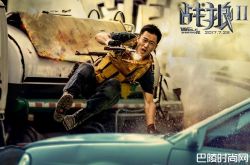 《战狼2》突破40亿大关 成中国史上票房最高电影