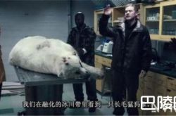 《汉江怪物》恐怖灾难片好看吗？