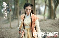 秦时丽人明月心热播