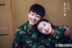 春风十里不如你结局如何 秋水扔戒指这段 张一山演技简直炸裂了