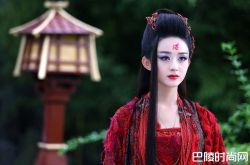 传花千骨将拍电影版 原制作人表示希望弥补剧版的遗憾