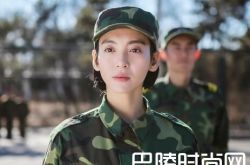 春风十里不如你赵英男谁演的 赵英男最后和谁在一起