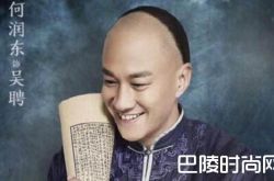 《那年花开月正圆》周莹孩子惨遭不幸？原型被叫安吴寡妇