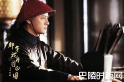 正直县令赵白石呆萌上线？结局为救周莹惨死血泊