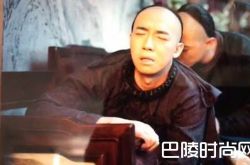 《那年花开月正圆》假血竭案真凶是谁揭晓？胡家背锅