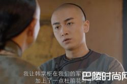 贝勒爷一直活在台词中！神秘感堪比纯元皇后