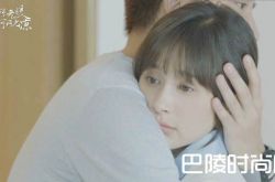 《何所冬暖何所夏凉》席郗辰和简家的真实关系非同一般