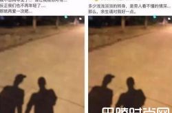 薛之谦为何喜欢高磊鑫 薛之谦前妻疑回应离婚