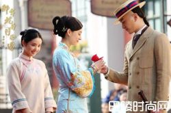 沈星移为救周莹死掉了？有图有真相连墓碑都有了