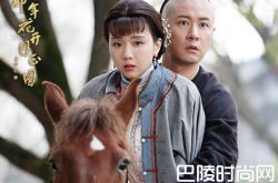 赵白石爱上周莹却娶了吴漪？人物关系剪不断理还乱