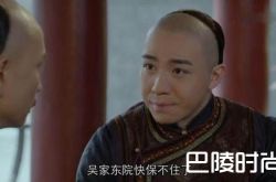 《那年花开》俞灏明被diss，被私信“当年怎么不烧死你”