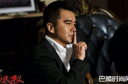 但愿人长久许亚军是哪一期 许亚军年轻时的照片