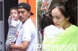 刘恺威打杨幂一巴掌 刘恺威杨幂机场吵架