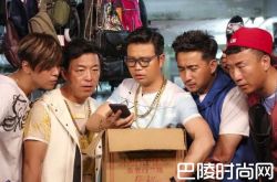 极限挑战第三季停播另有原因 为什么停播了什么时候复播不简单