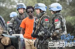 《维和步兵营》林浩楠海蓝结局或有缘无分？杜淳泪奔!