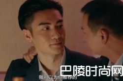 使徒行者2朱志斌结局曝光 小说揭其为什么会变节成为黑警