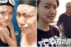 爷孙恋日本度蜜月 李坤城和林靖恩洗澡一起照片外泄