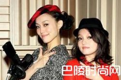 范玮琪怎么害张韶涵 范玮琪张韶涵事件始末