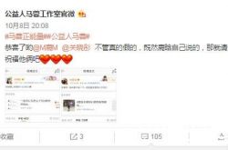 马蓉蹭鹿晗关晓彤热度 鹿晗神回复马蓉什么了