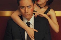 电视剧老男孩什么时候播？林依晨撩糙汉大叔刘烨！