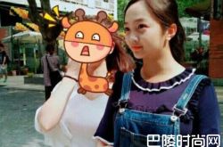 校友晒林妙可合影 晒同班合影军训照曝光