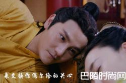 《凤凰无双》里面所有歌曲好听到爆？歌词鉴赏献上